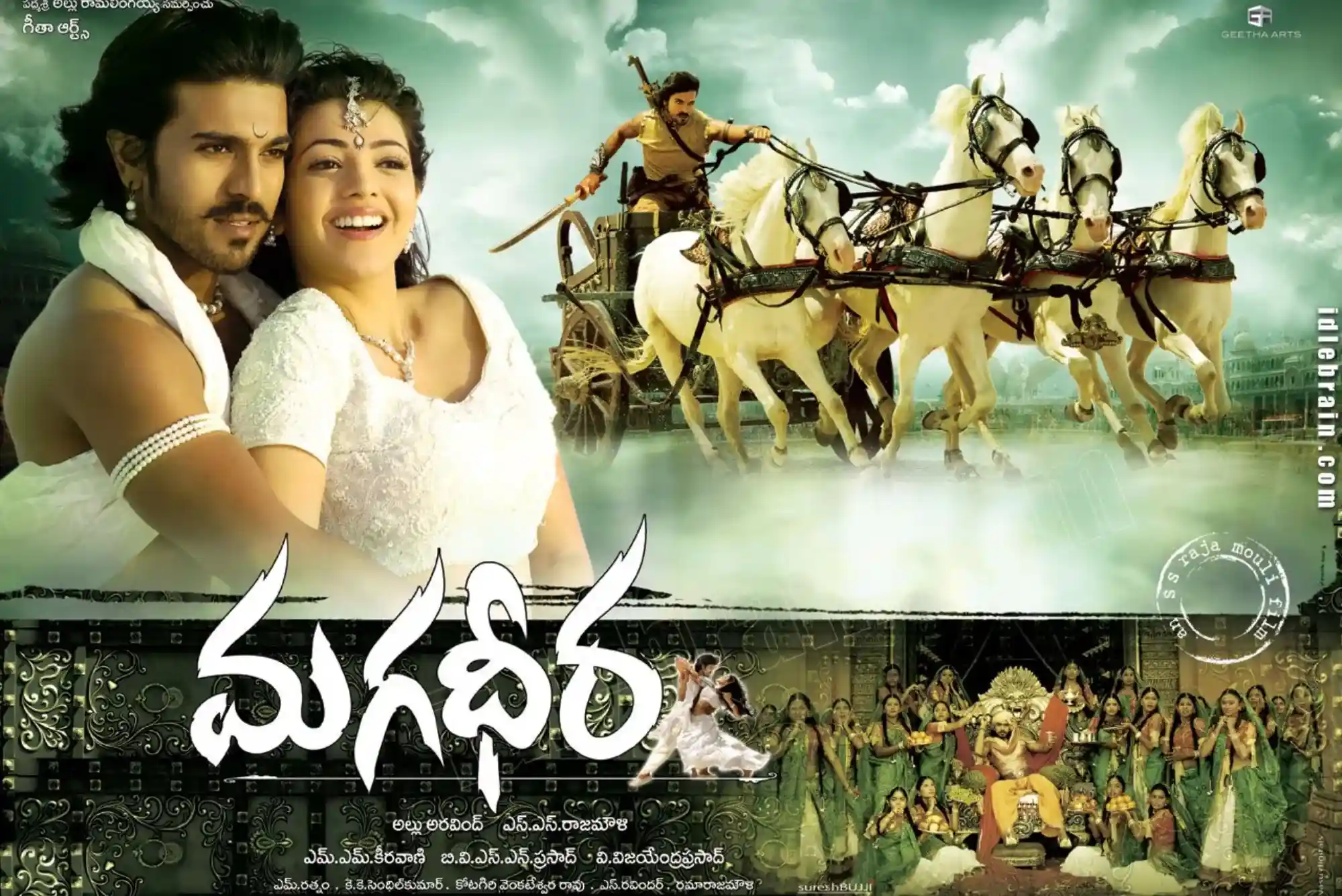 Magadheera Naa Songs