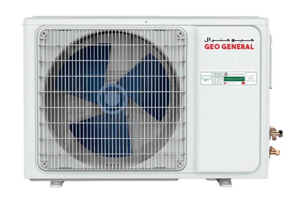 O General AC for small room UAE